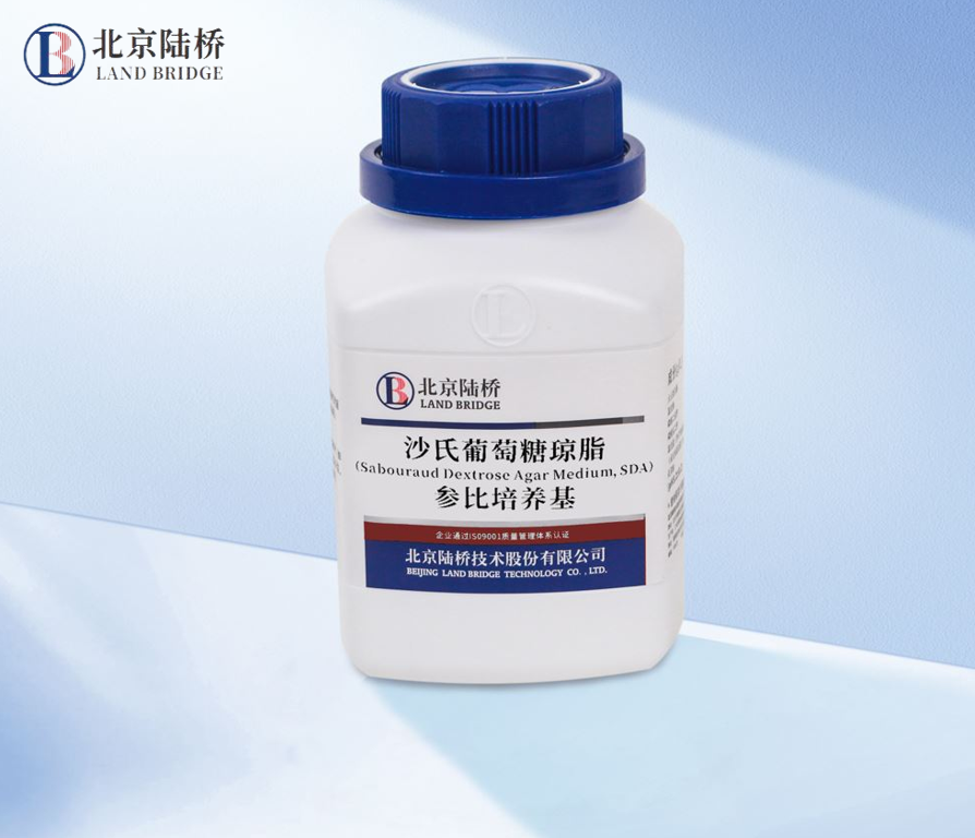 北京陸橋邀您參加2024 食品安全與檢測技術(shù)創(chuàng)新論壇，共同探討GB4789.28-2024