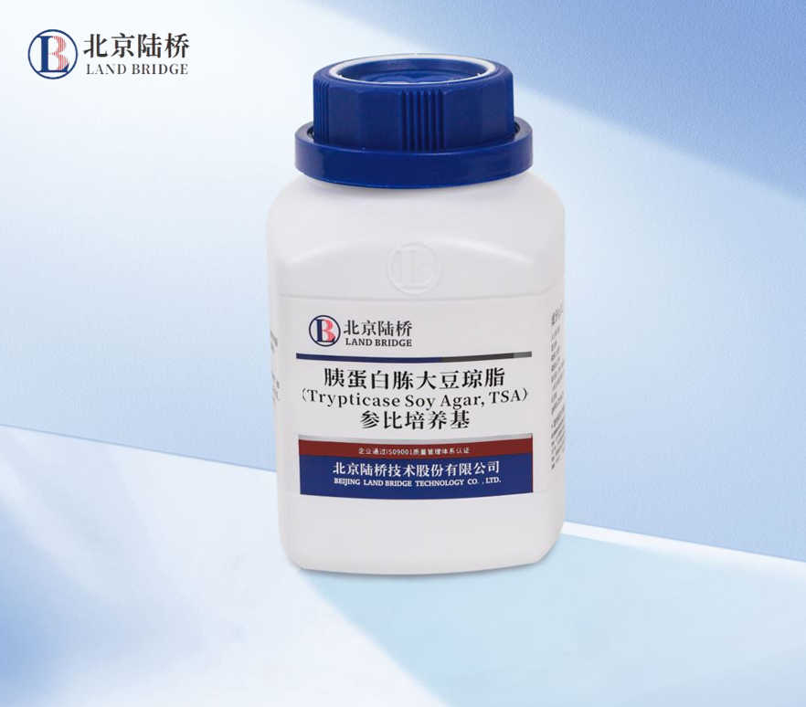 北京陸橋邀您參加2024 食品安全與檢測技術(shù)創(chuàng)新論壇，共同探討GB4789.28-2024