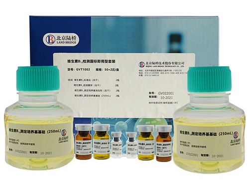 北京陸橋邀您參加第二屆乳品質(zhì)量安全與技術(shù)創(chuàng)新大會(huì)（9月17-18日·哈爾濱）